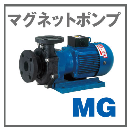 MG.jpg