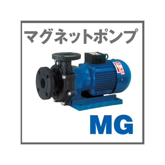 MG.jpg