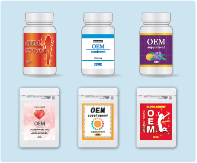 OEM（受託製造）サービス