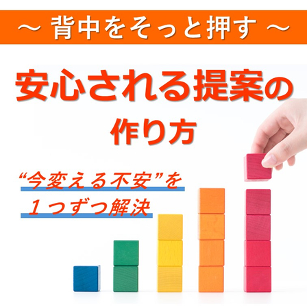 こくちーずバナー3