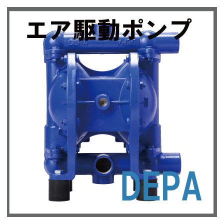 DEPA.jpg