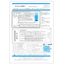 Must-see for those in Ibaraki, Tochigi, Fukushima, and Chiba! Oil Trivia No. 6