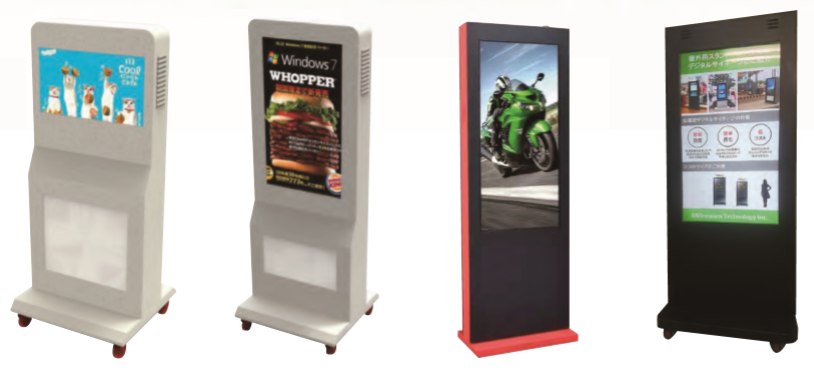 屋外用 スタンドアロン拡張型デジタルサイネージ