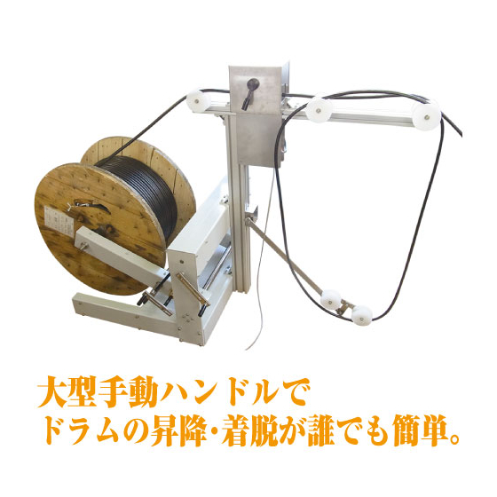 tm-8050d_500.jpg