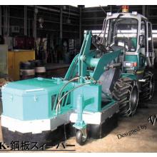 Ｗｉｌｌ‐Ｅ 　HK鋼板スィーパー