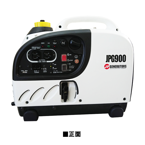 発電機|連続運転時間が72時間可能なポータブル長時間発電機