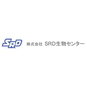 株式会社SRD生物センター 会社案内