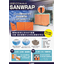 水害　浸水対策システム止水シート SanWrap （サンラップ）