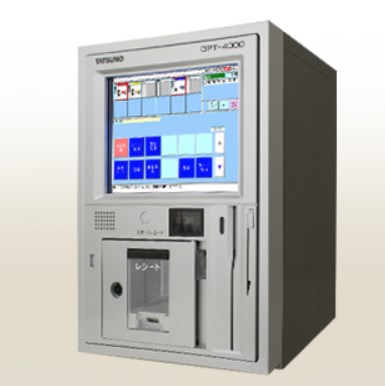 ISU組込み型ターミナル『OPT-4000F』