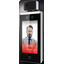Facial recognition terminal 'TSF-T10'