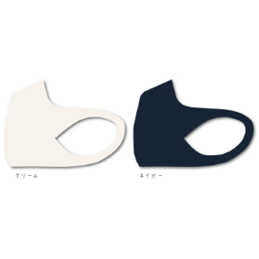 E line mask(Eラインマスク)