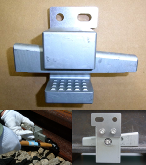 接地器下部金具(レール用)