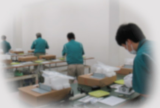 キッティングサービス