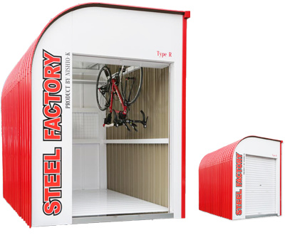 オーダーストレージ『タイプアール』