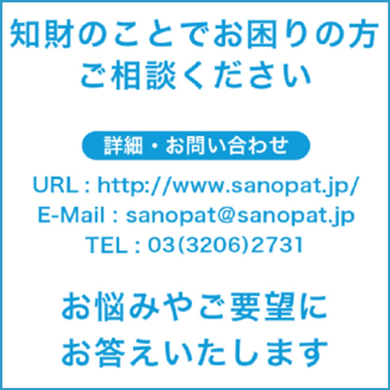 イメージ.jpg
