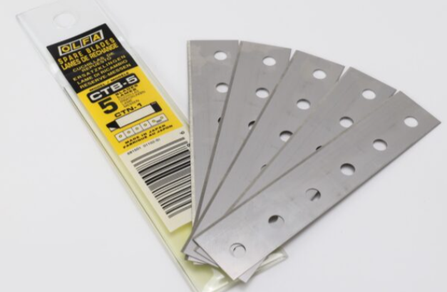 カッター  刃の交換方法を知りたい