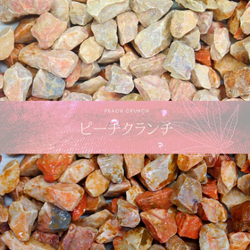 Pebble and Stone "Peach Crunch"