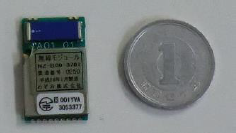 無線モジュール　特定小電力429MHz帯無線モジュール