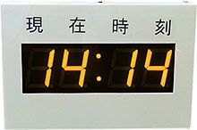 LEDデジタル時計