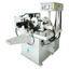 Manual Double-Sided Polishing Machine 'EF-08M'