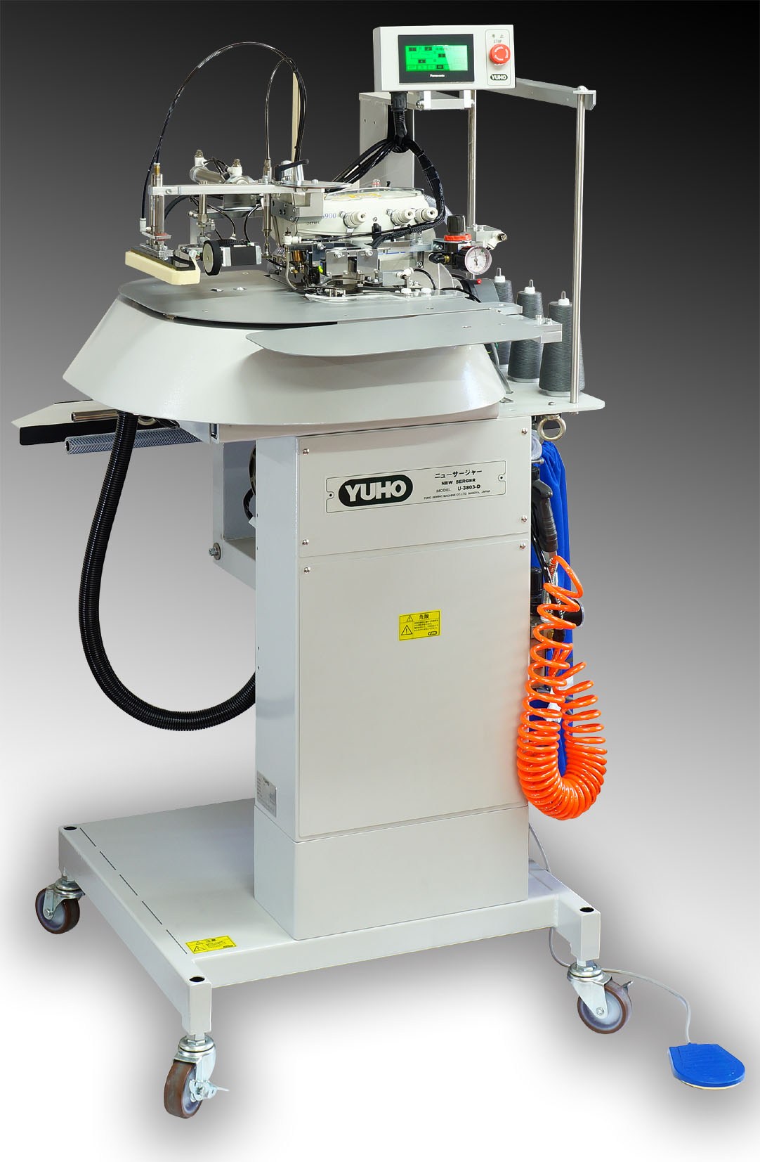 縫製自動機『ニューサージャー』