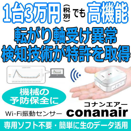 異常点監査の実務 Amazon.co.jp: 勘定科目別異常点監査の実務 : 野々川 幸雄: 本