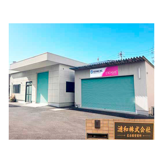 う28.png