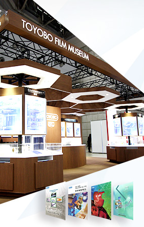 販売促進サービス