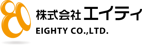 機械組立サービス