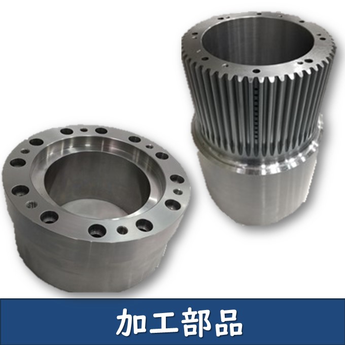 油圧機器部品、鋳鉄・ステンレス・特殊鋼等の機械加工全般ならお任せ