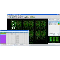ソリューションツール ePM-Ex