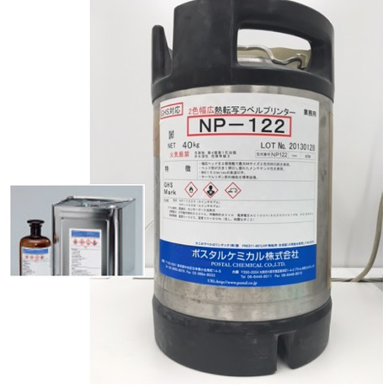 ダイオーペーパープロダクツレーザーピーチ SEFY-85 A3 1パック(20枚)