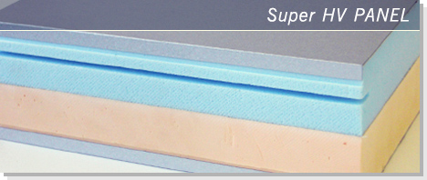 断熱パネル『スーパーHVパネル』