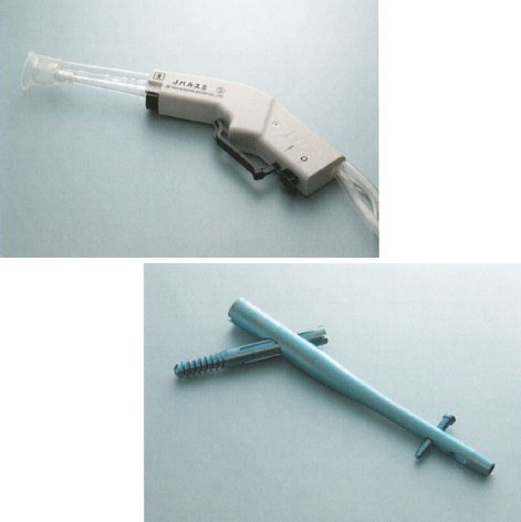 【施設紹介】富士メディテックセンター