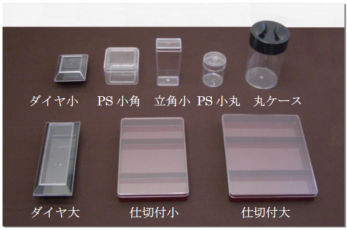 スチロール容器・PET容器