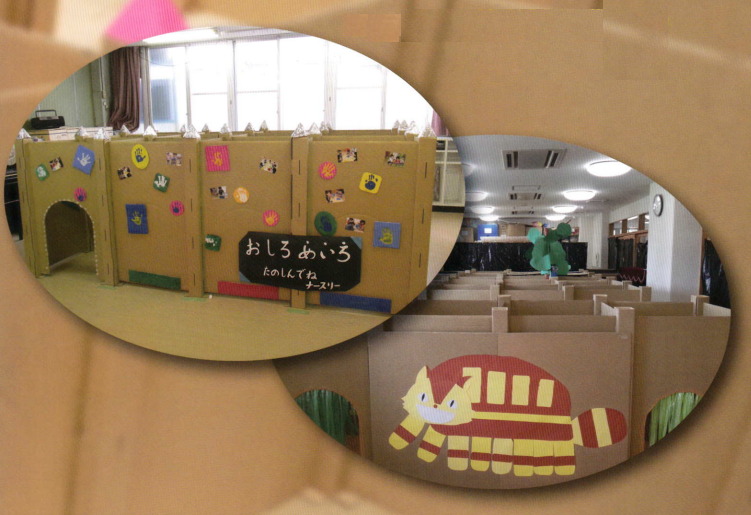 段ボール活用製品「ダンボールめいろ」