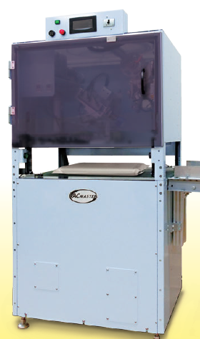 高速全自動真空成型機「VAC MASTER(R)VP-200」