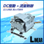 Equipped with output control functionality, allowing for flow and pressure adjustment! Diaphragm pump.