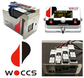 簡単、小型、リーズナブル『WOCCS TIJ プリンター』