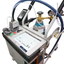 発光分光金属分析器『PMI-MASTER Smart』 レンタル