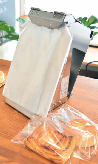 小型袋開口機『フーちゃん』