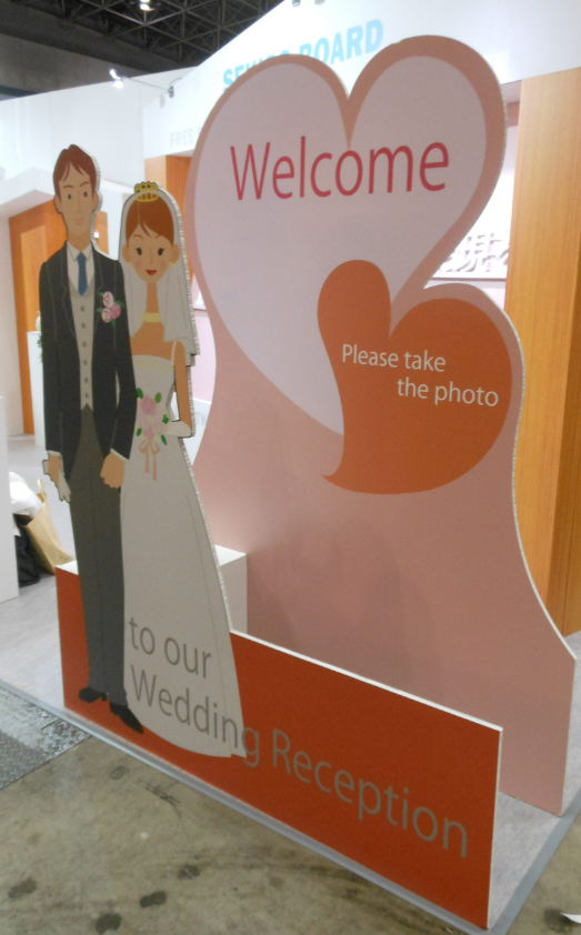 【制作事例】ウェルカムボード