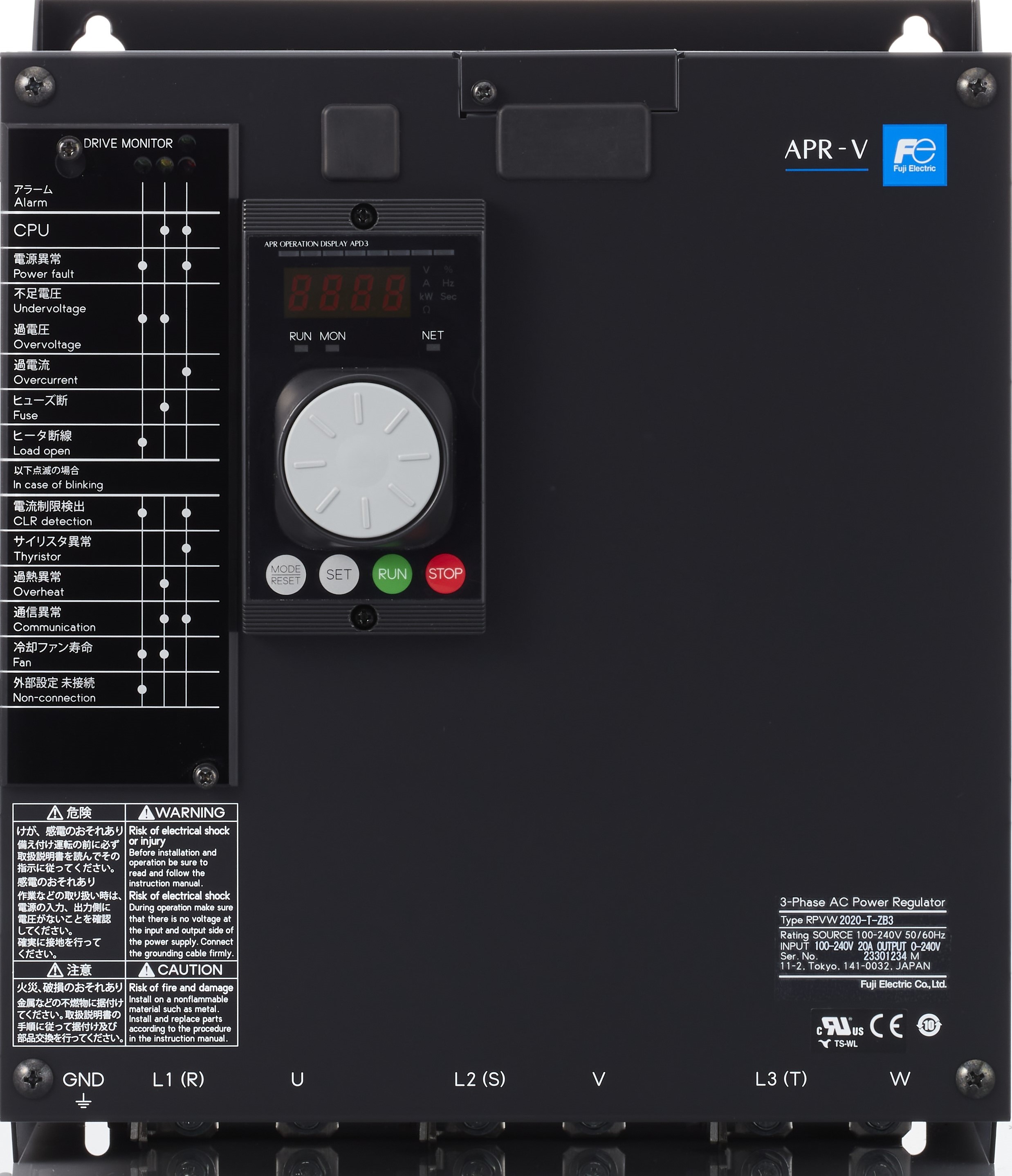 APR (Ac Power Regulator) 交流電力調整器 富士電機 | イプロスものづくり