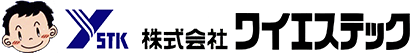 お掃除クリーナー・柿しぶ塗料
