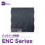 バッテリー充電器「ENC Series」