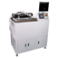 Camera-equipped demarcation bending test machine