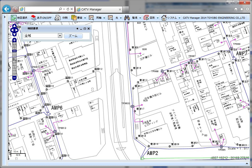 ケーブルテレビ顧客・施設管理システム『CATV Manager』