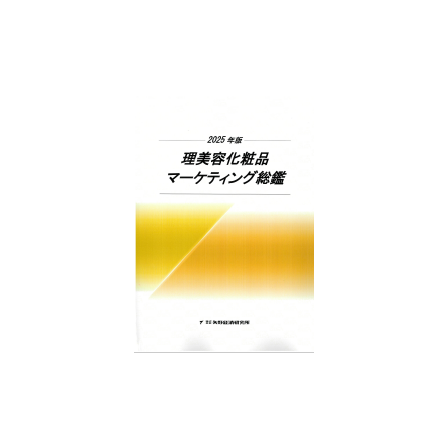C66123700.png