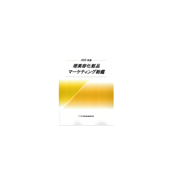 C66123700.png