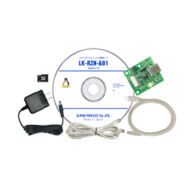 Linux Development Kit LK-RZN-A01